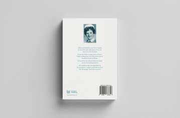A Fair Isle Nurse - Image 7